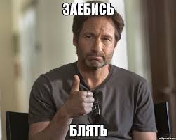 Рукожопство маленькой кухни