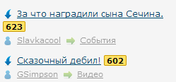 Люблю ЯП за такие случайности 2
