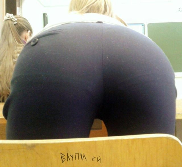 Весёлые картинки