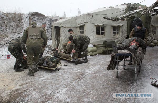 Краматорск 10.02.2015