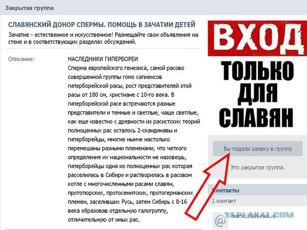 10 причин по которым не стоит становиться