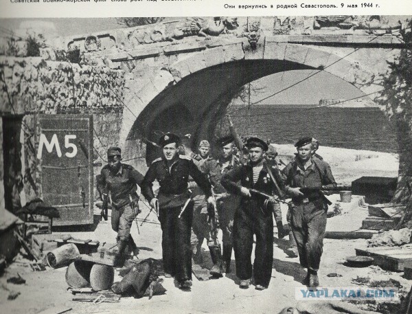 Морская пехота 1941-1943 год