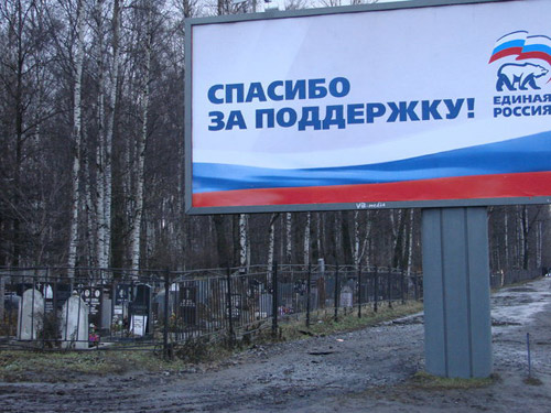 Прикольные объявления и надписи
