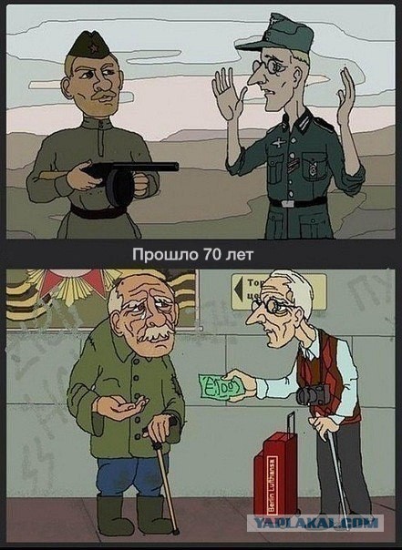 Как сдавались в плен во Второй мировой войне