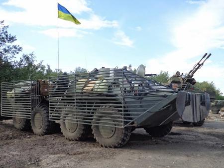 «Армата» — небольшая справка для украинских