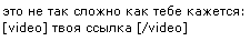 Брежнев в кругу семьи