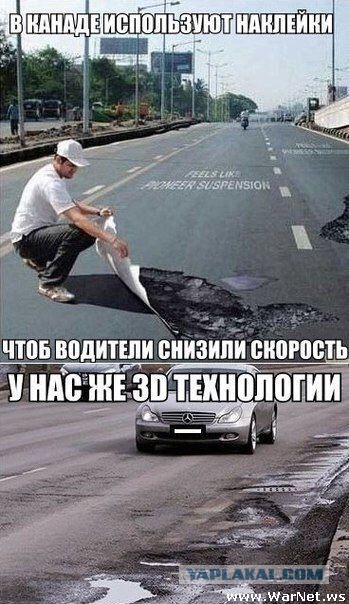 41 веселая картинка