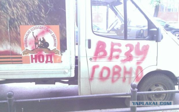 Перемирие кончилось, едва начавшись. Часть 11