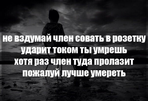 Кто победит: крокодил или электрический угорь?, крокодил или электрический угорь?