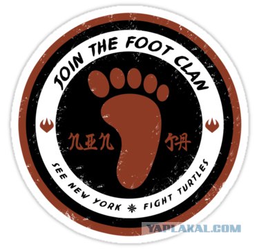 Тяжелая арифметика