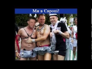 Опять началось или продолжается..
