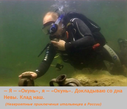 Цитаты из советских фильмов актуальны и сейчас