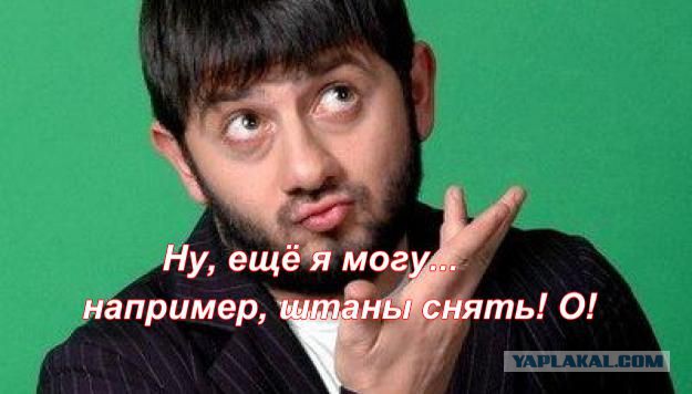 Такого Мишу Галустяна вы еще не видели уж поверьте