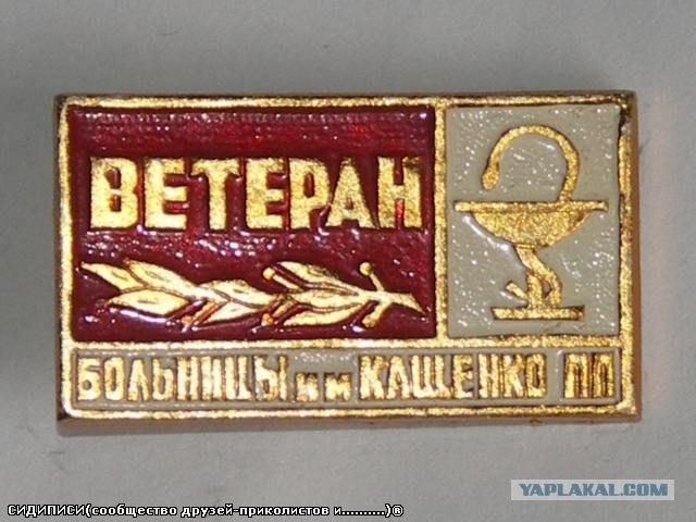 Жертвы сталинских репрессий: кто они?