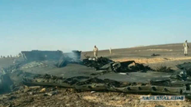 В Египте разбился российский пассажирский самолет, Airbus-321 "Когалымавиа"