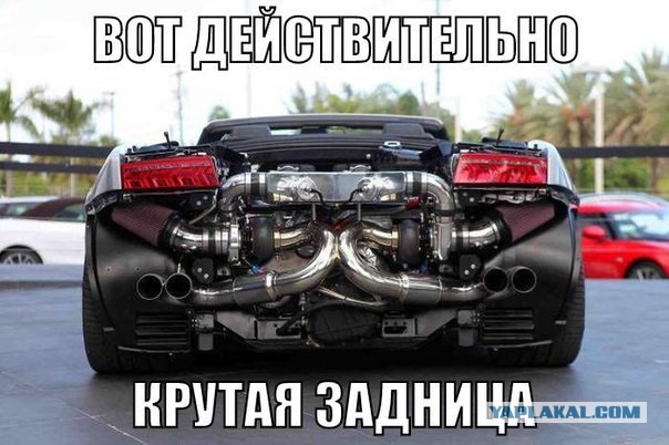 Автоюмор, смекалка, но чаще абсурд