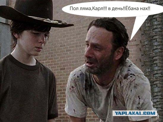 За что мы заплатили Миллеру