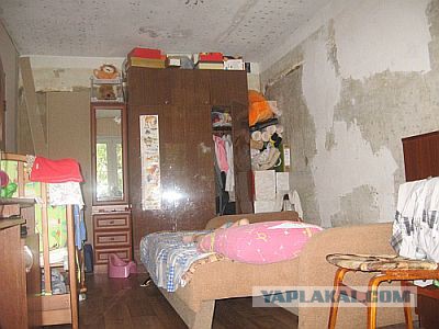 "Отсталая" Россия