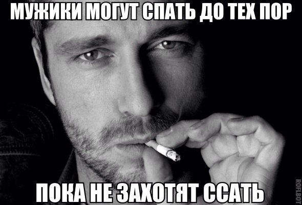 А давайте улыбнёмся