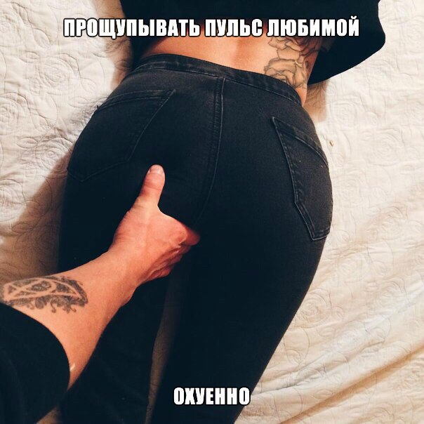 Картинки разные с просторов