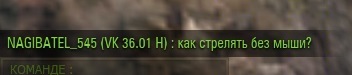 Wargaming 30!