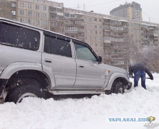 Из жизни обочечника