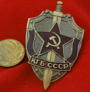 Суперзначки времён СССР