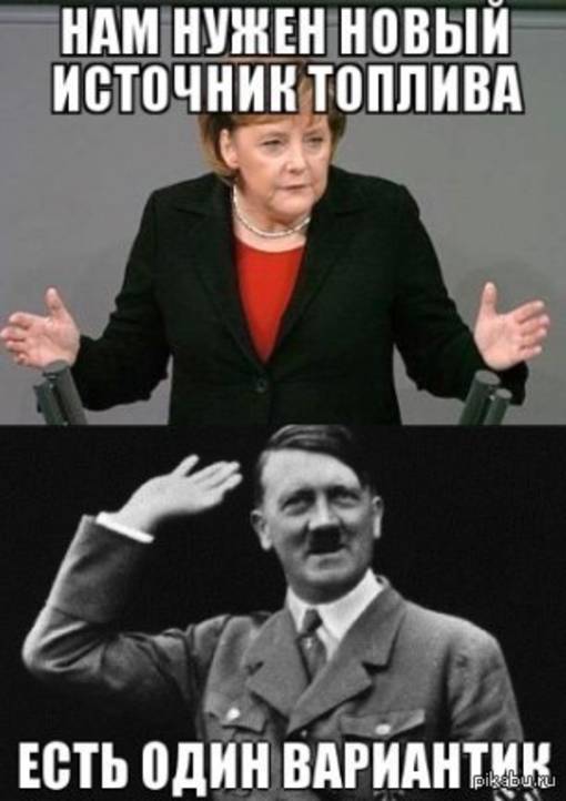 Про Европу, наблюдения из личного 2008