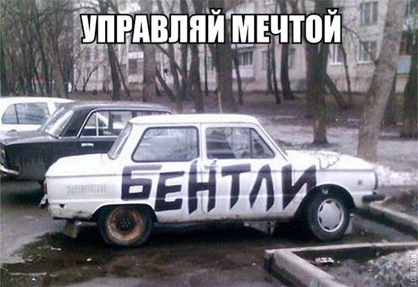 Подборка прикольных картинок