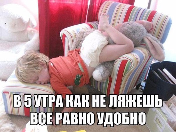 Подборка картинок