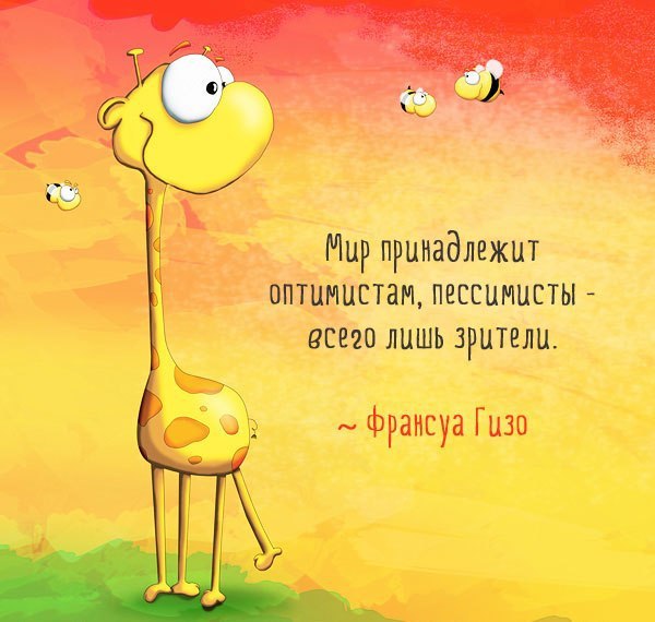 Операция «Ш» и другие приключения Студента