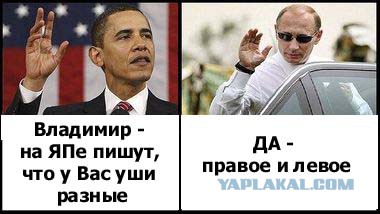 Американские президенты до и после восьми лет работы!