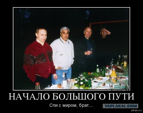 Убили деда Хасана