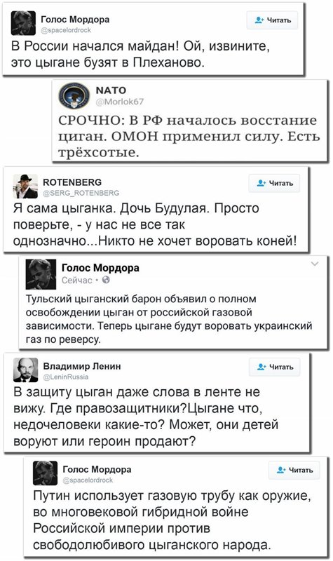 Что я знаю о Туле