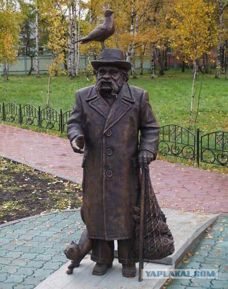 Памятники, которые делают мир добрее