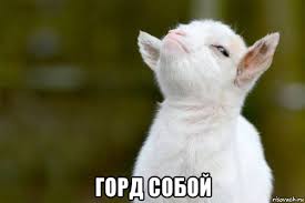 Имеет ли размер значение...