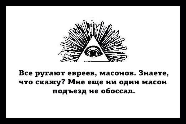 Ребят, вот честно, накипело