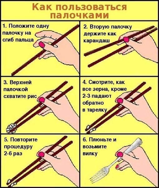 Ассорти картинок из сети