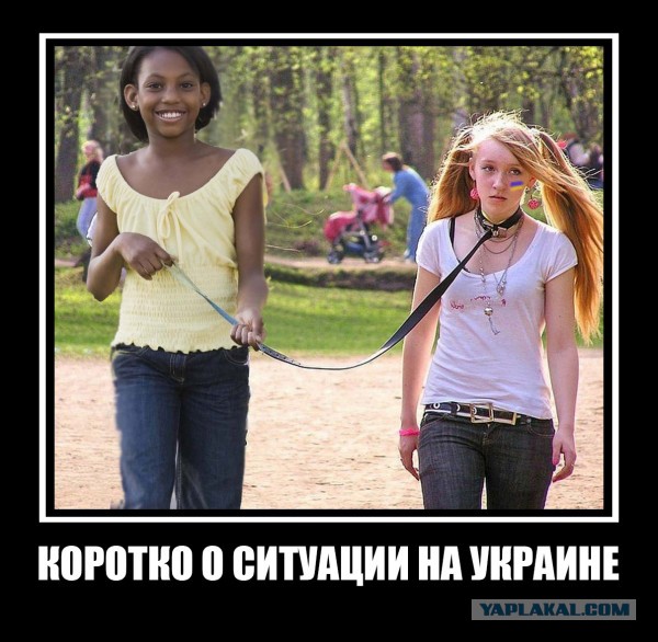 Хохлы прозревают.  кто зачищает украинские земли?