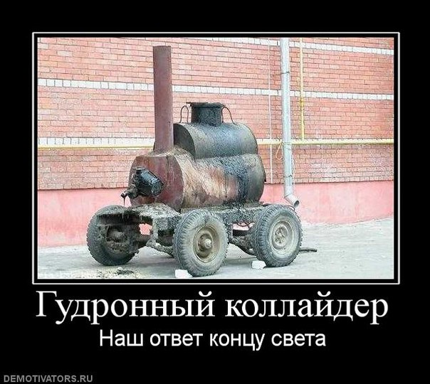 Ассорти картинок из сети