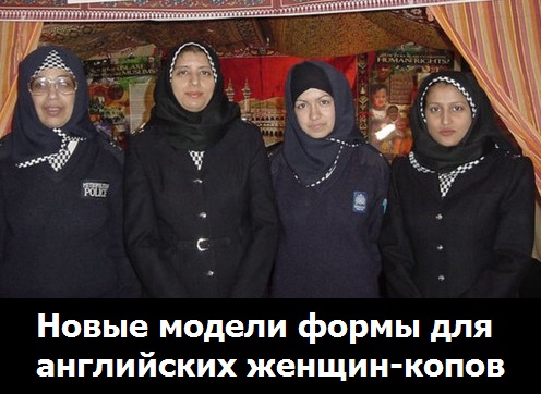 Шутник