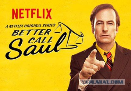 Малоизвестные, но интересные сериалы 4
