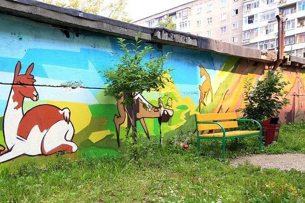 Картинки для отдыха глаз