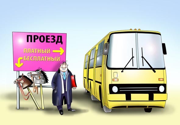 Карикатуры всякие-разные, часть 2