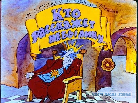 В ГД внесли проект о праве россиян на доходы от добычи полезных ископаемых