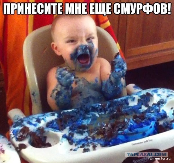 Мне сказали, что я тупой. Это была женщина. И еще добавила: «Натуральный придурок»