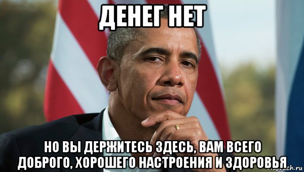 Американка засудит казино за отказ выплатить 43 миллиона долларов джек-пота
