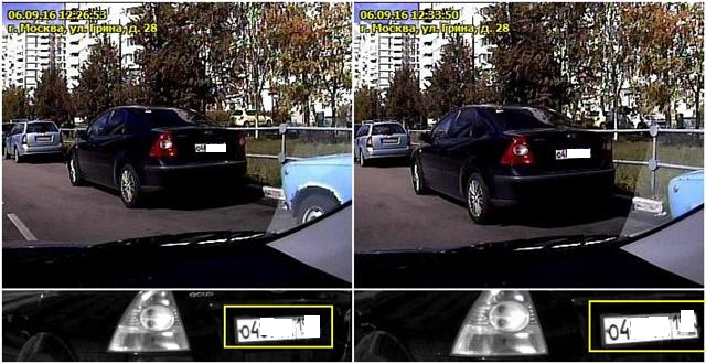 Помогите советом: выписали штрафы на ГосУслугах 3-х месячной давности задним числом