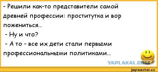 Порнозвезда рассказала, что ее хотели изнасиловать... во время съемки порно