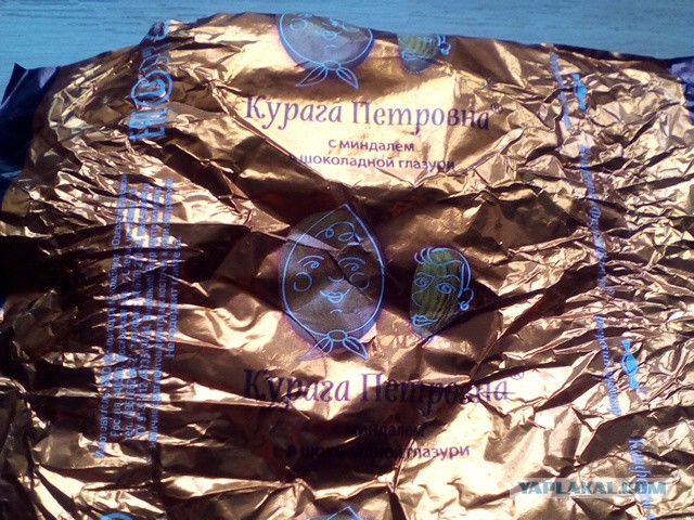 Конфеты из новогоднего детского подарка.